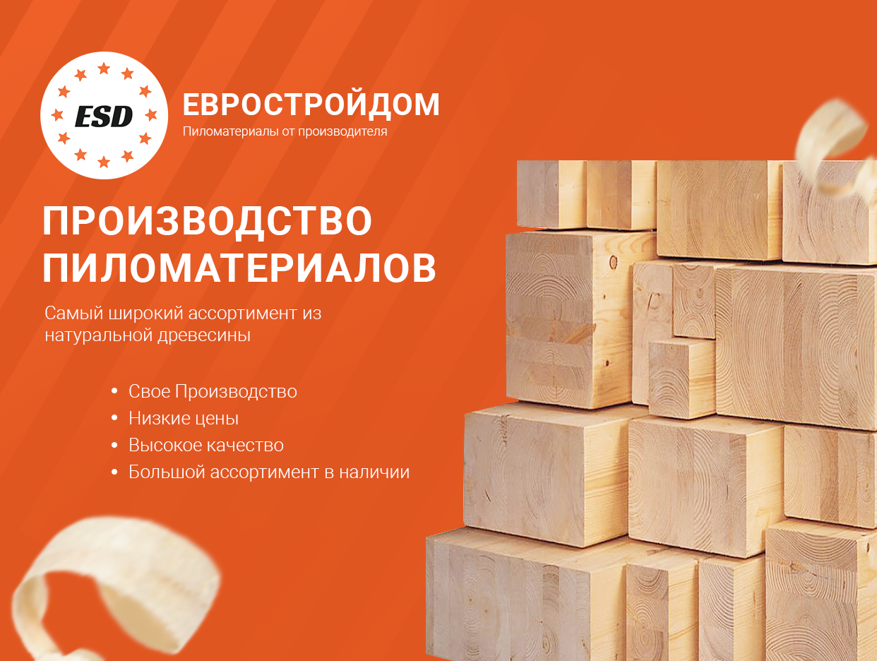 Особенности новых iPhone