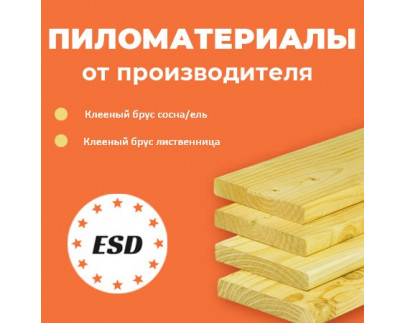 Революция среди смартфонов